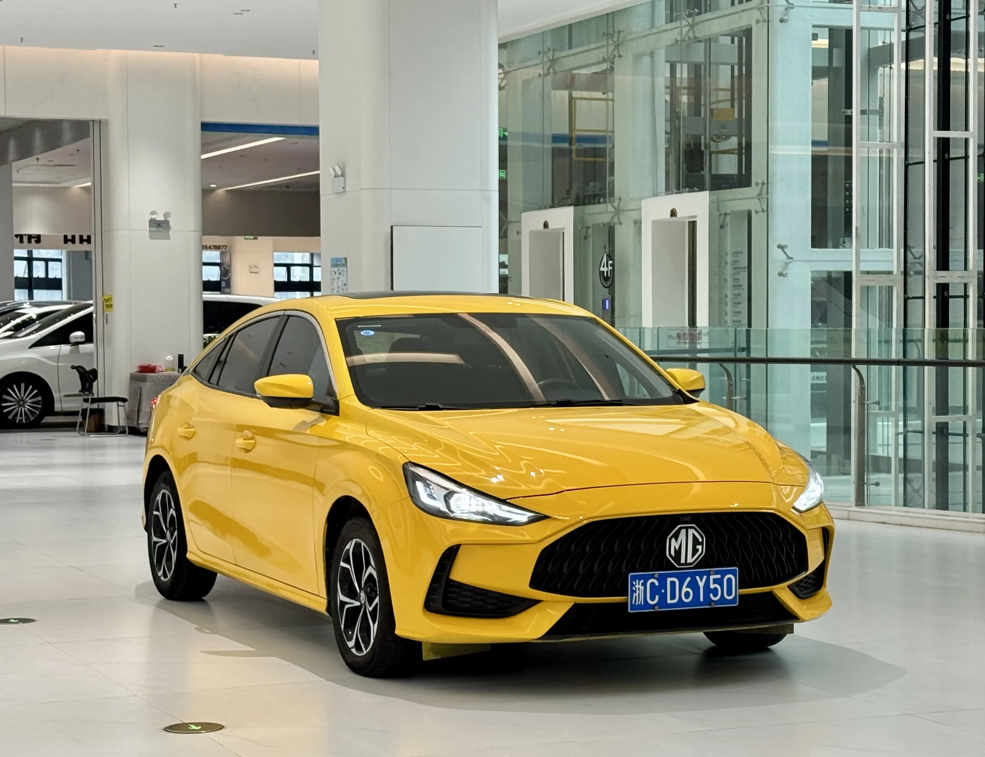 MG 5