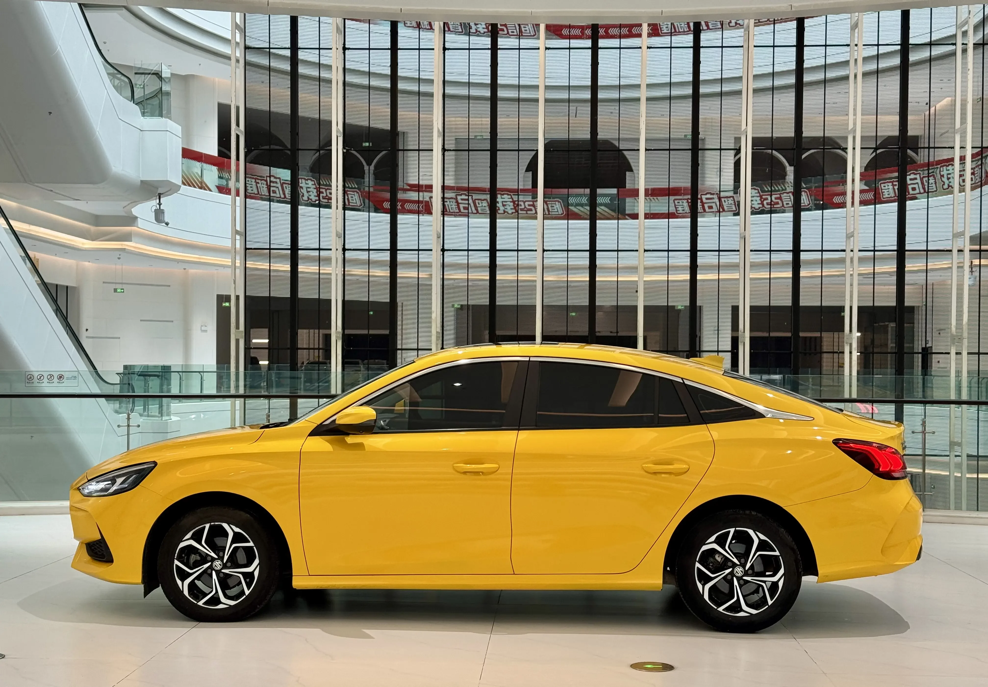 MG 5