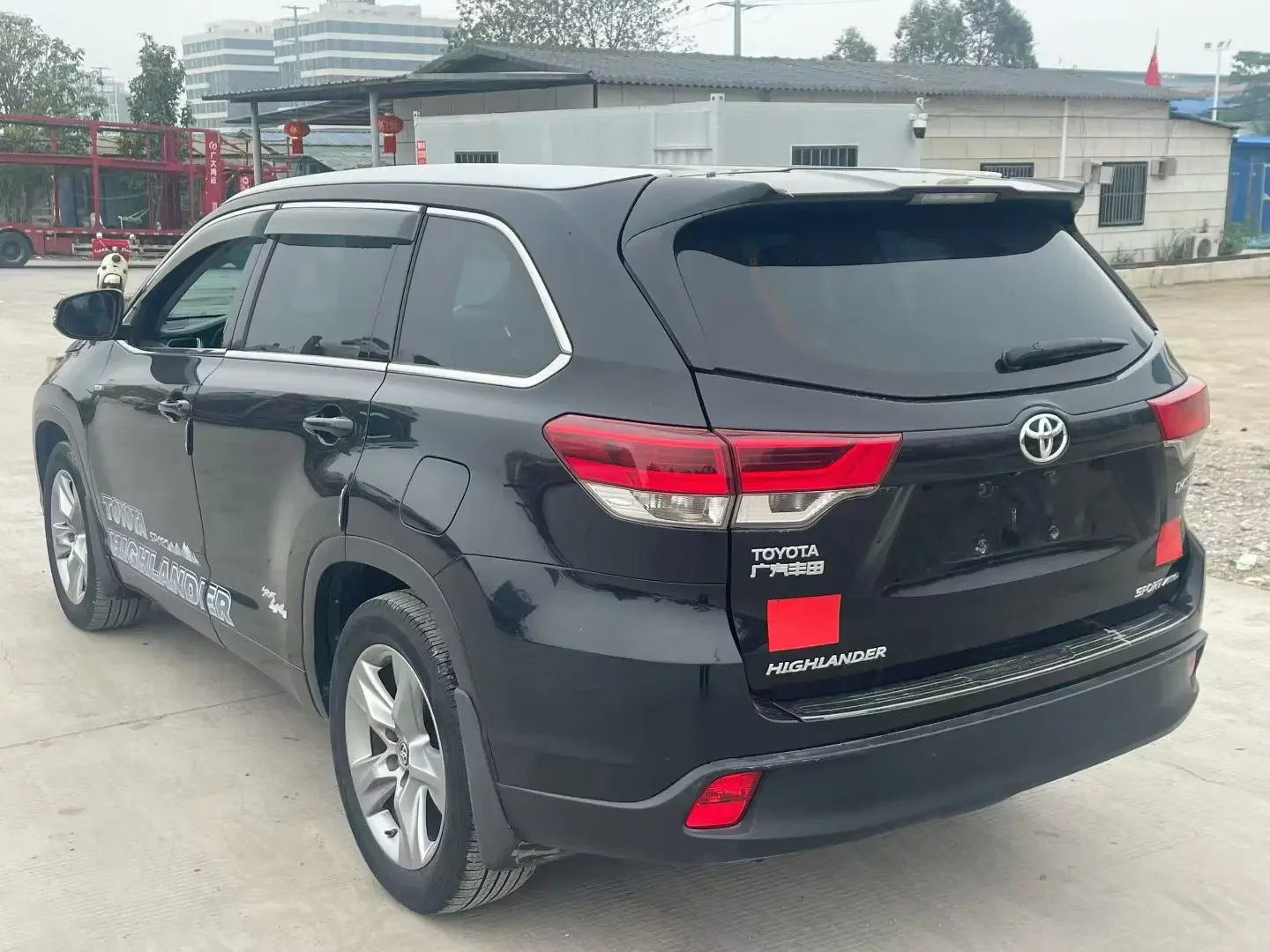 Toyota Highlander