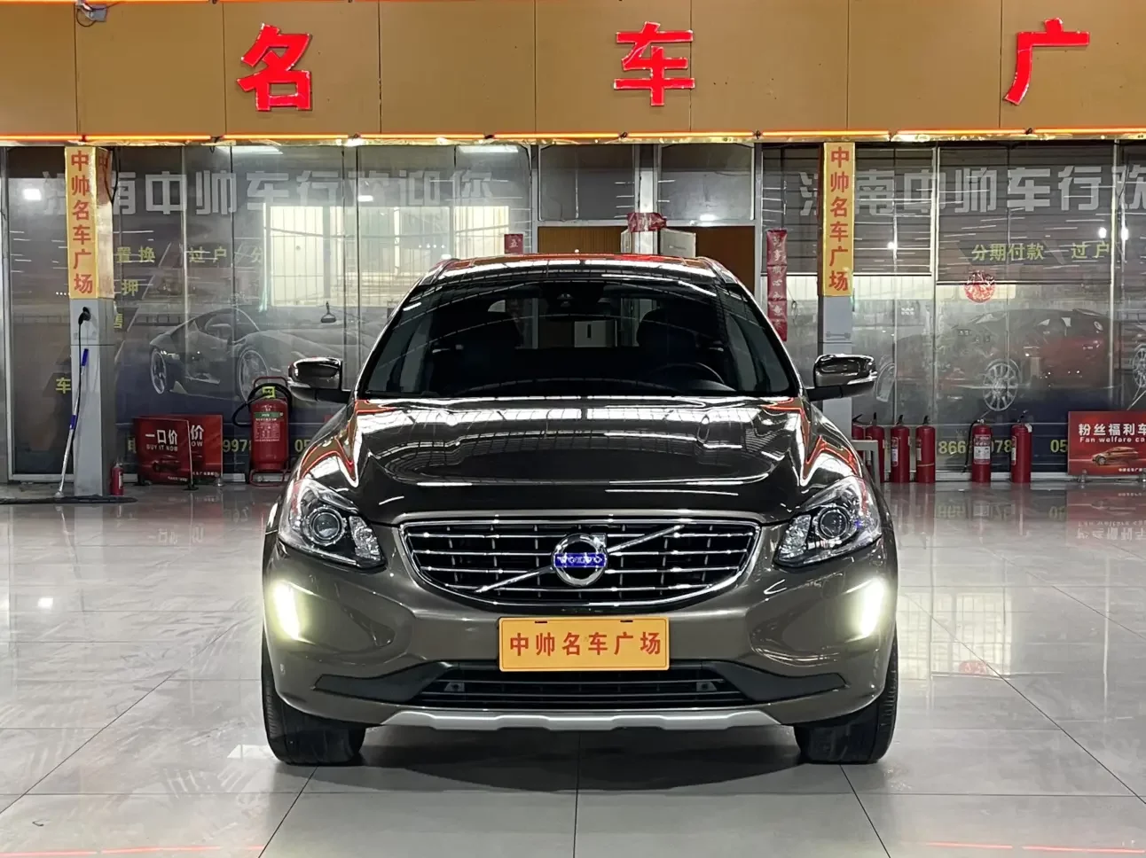 Volvo XC60