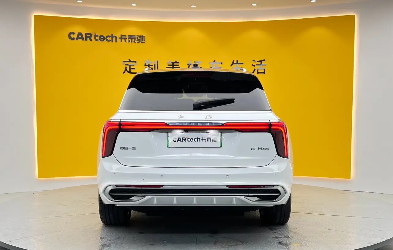 Hongqi E-HS9