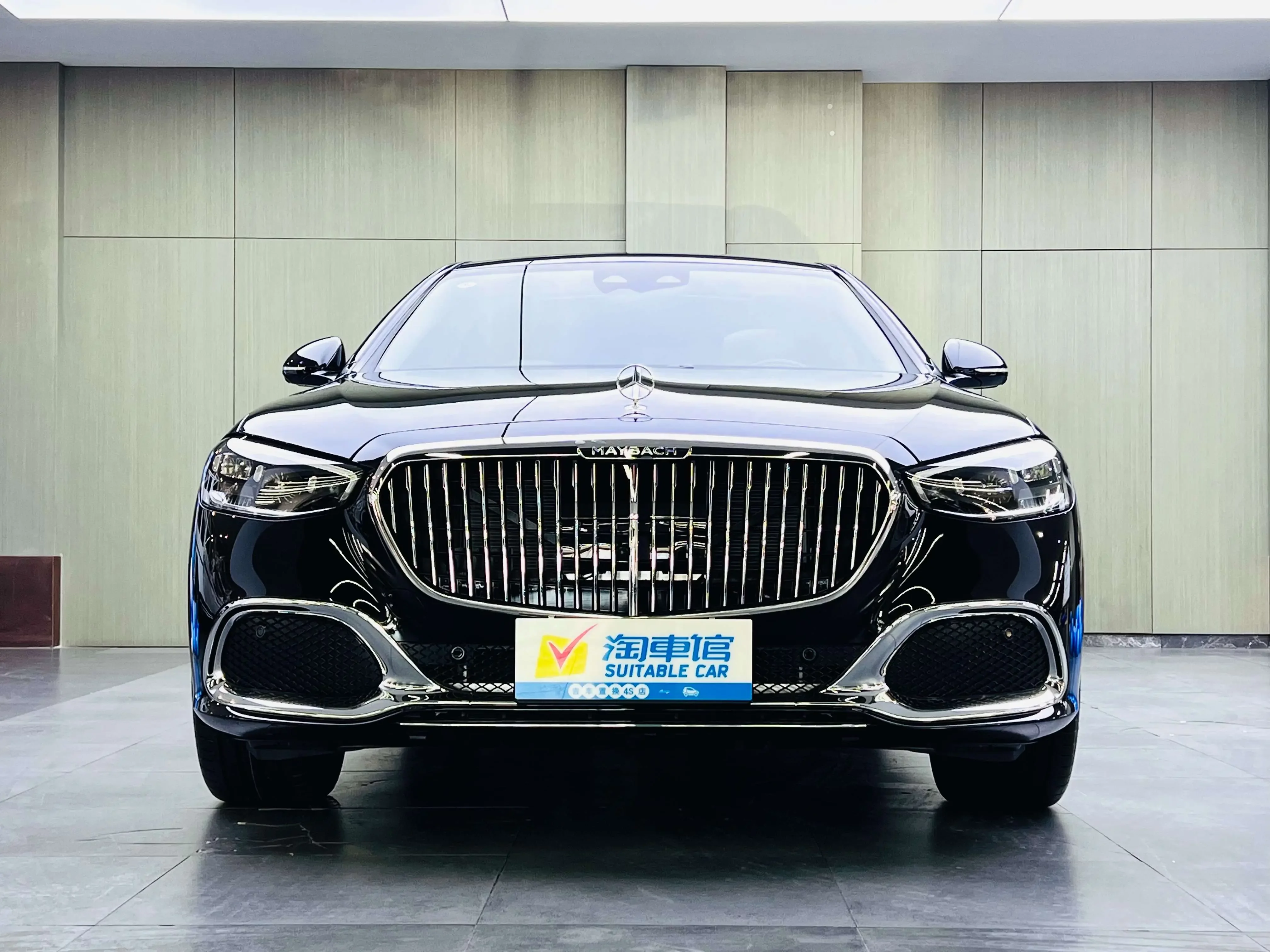 Mercedes-Benz Maybach S-Class