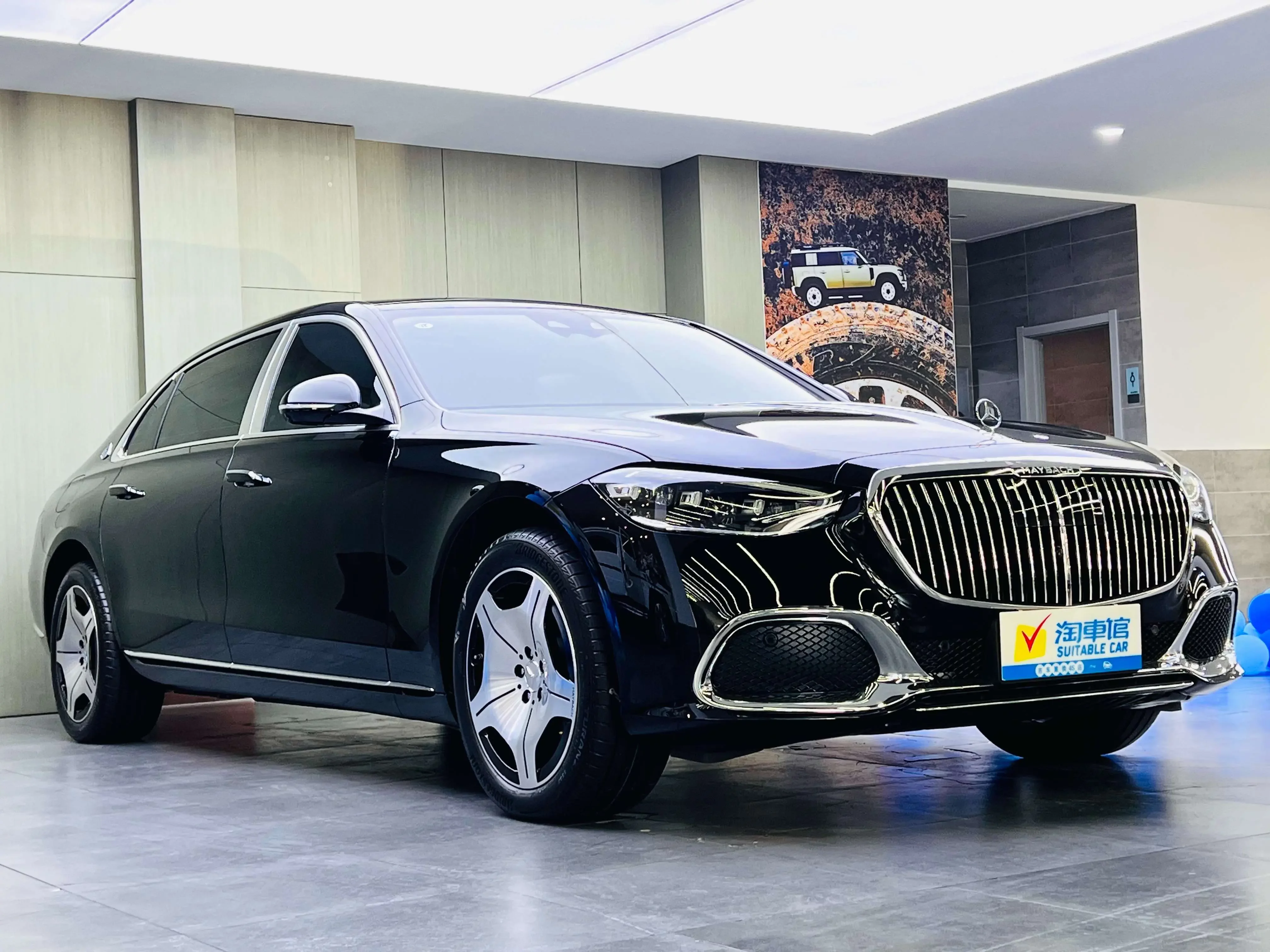 Mercedes-Benz Maybach S-Class