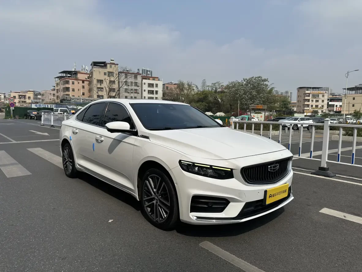 Geely Preface
