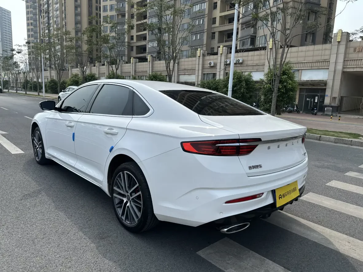 Geely Preface