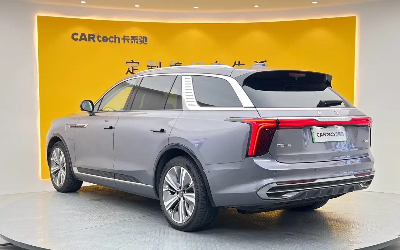 Hongqi E-HS9