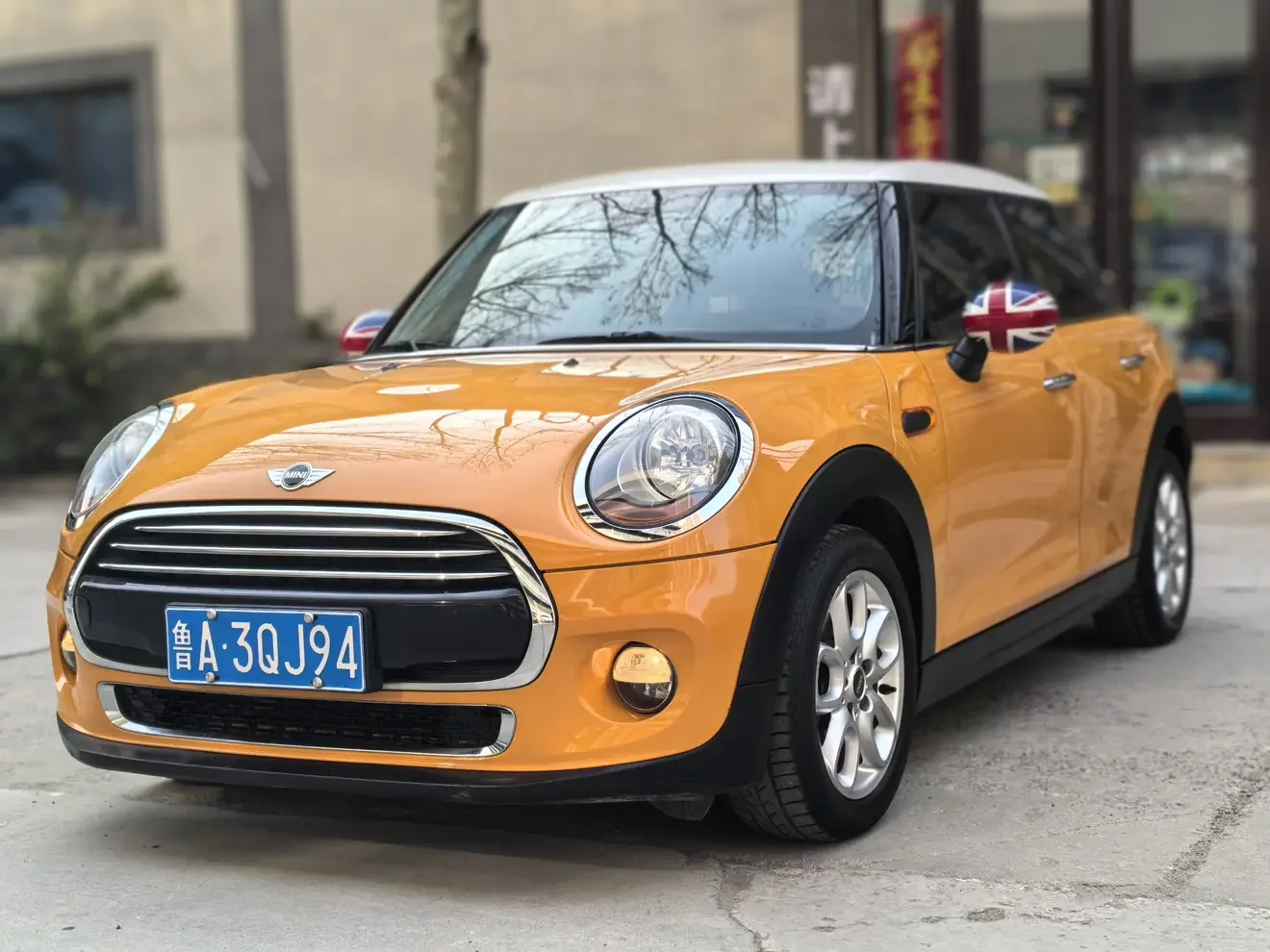 MINI MINI  из Китая