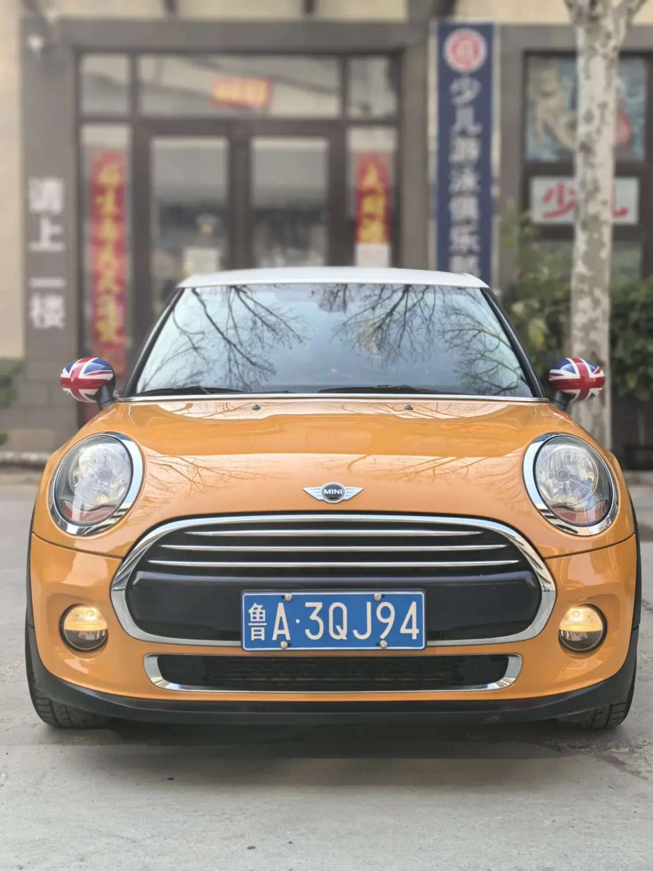 MINI MINI  из Китая