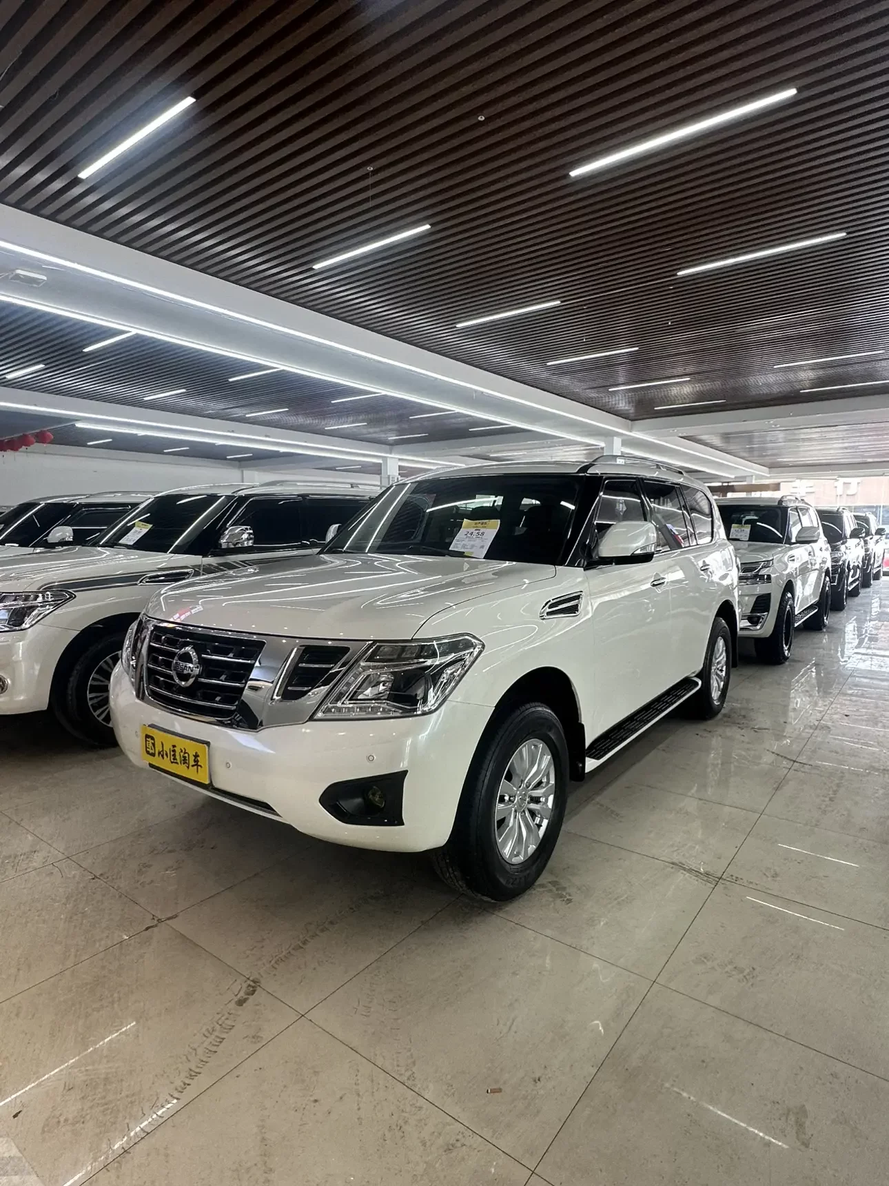 Nissan Patrol