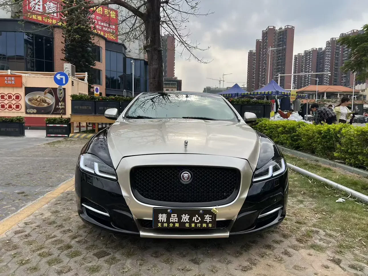 Jaguar XJ
