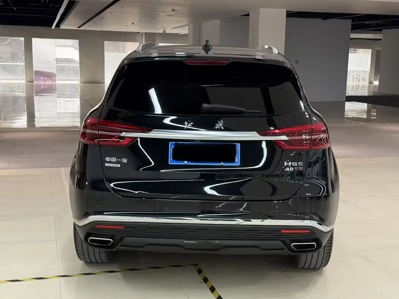 Hongqi HS5