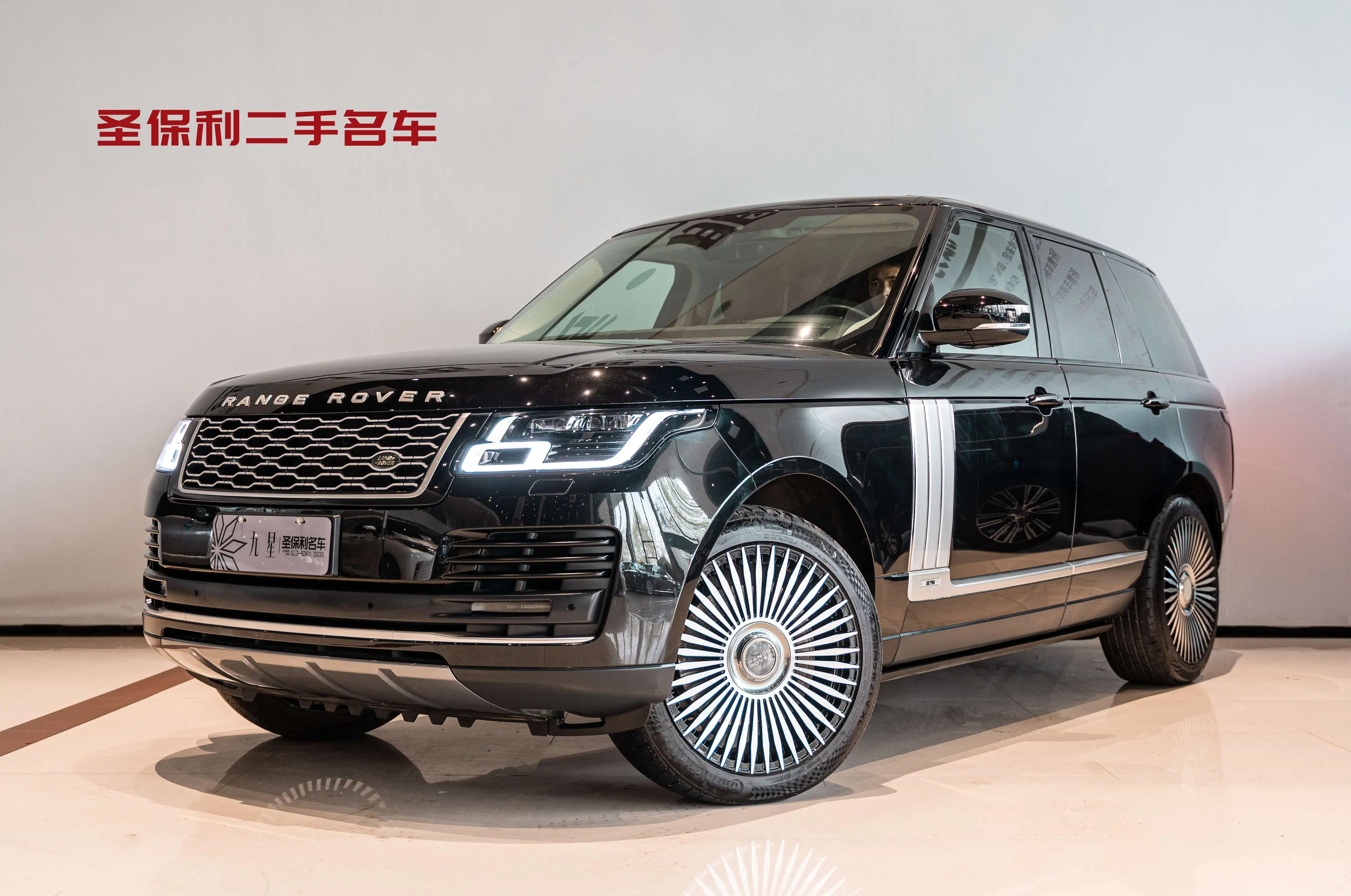 Land Rover range rover