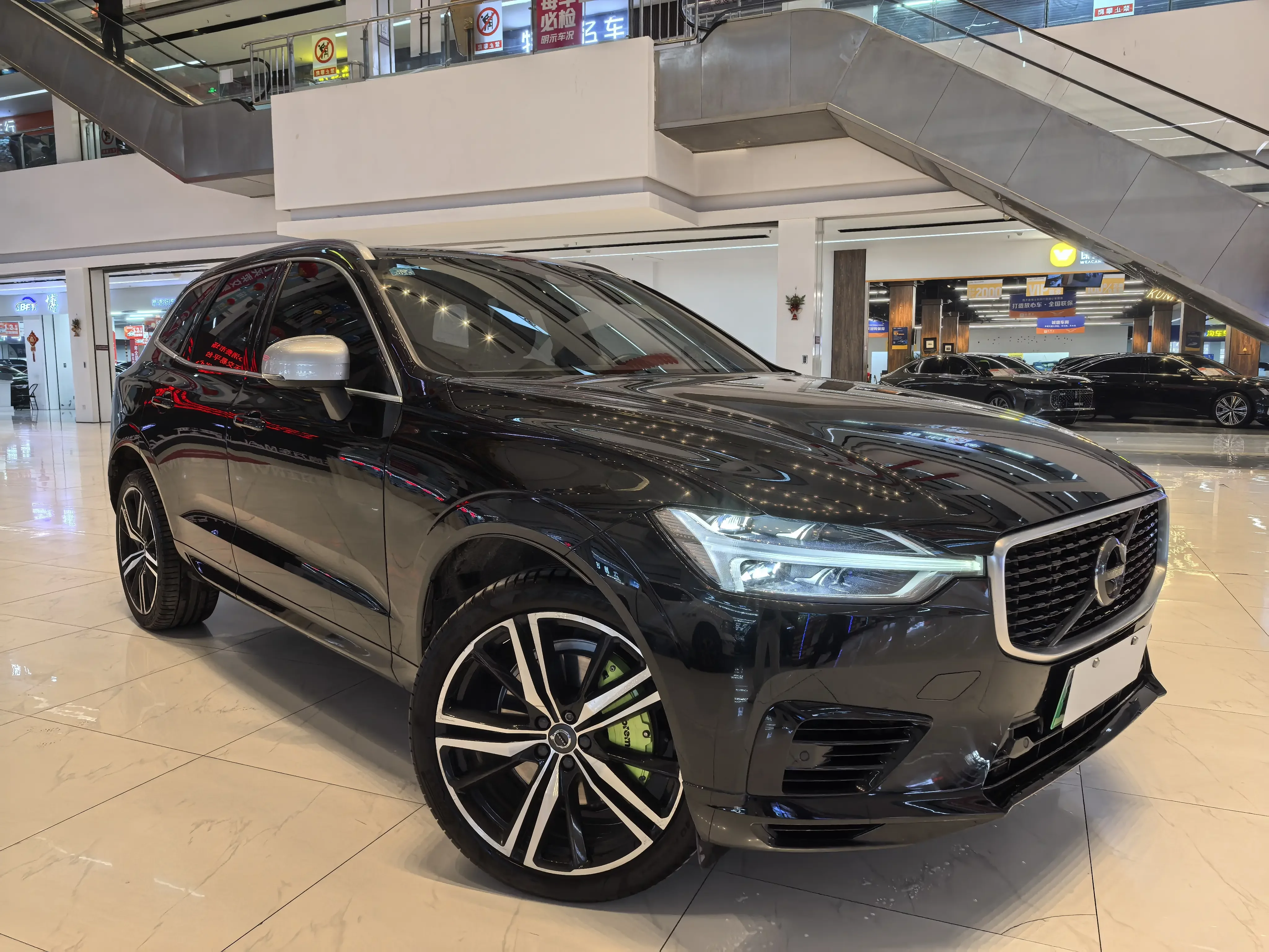 Volvo XC60 PHEV