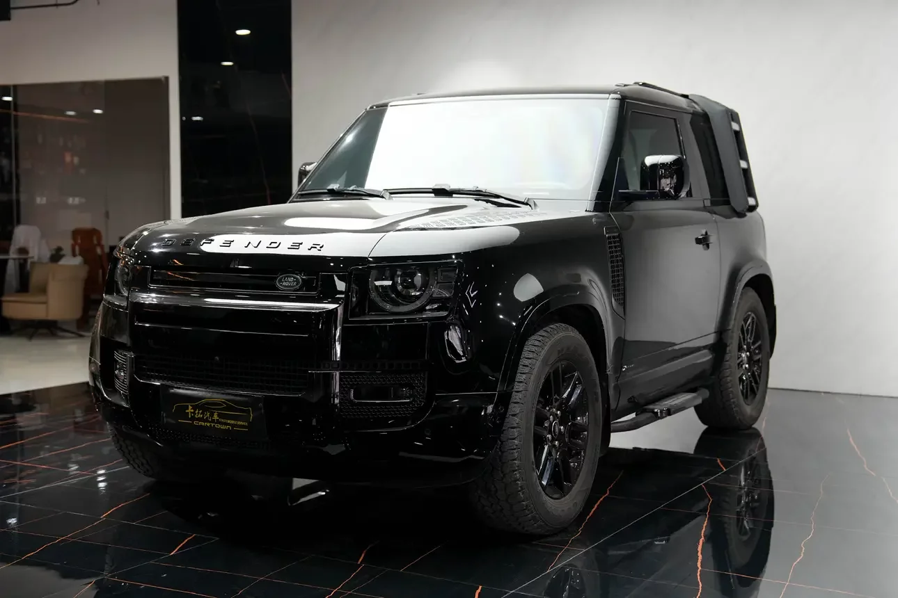 Land Rover guard