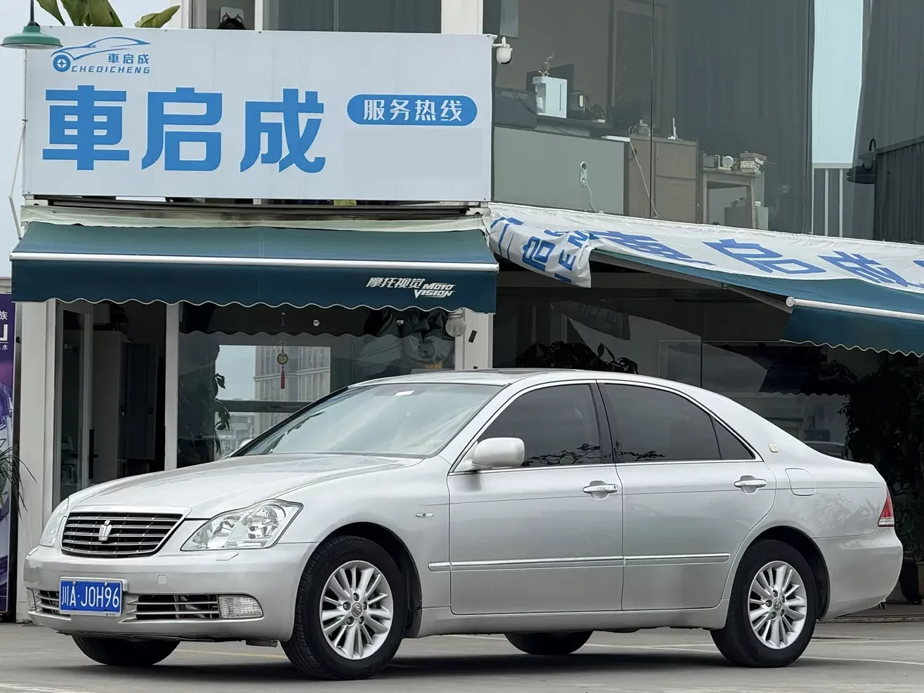 Toyota crown