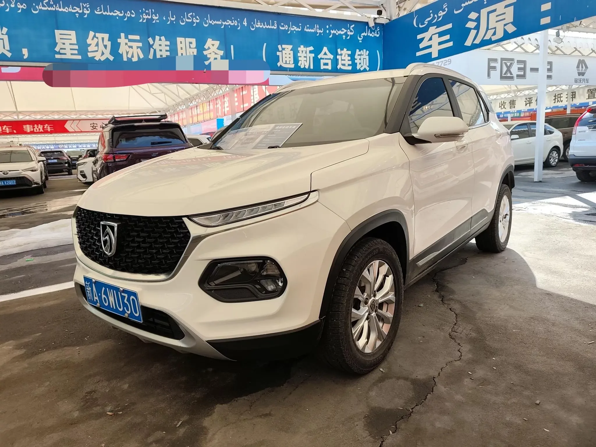 Baojun 510