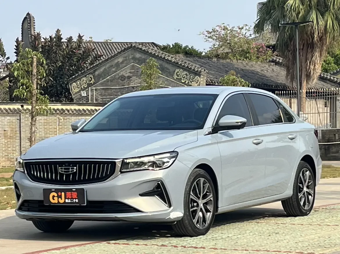Geely emgrand
