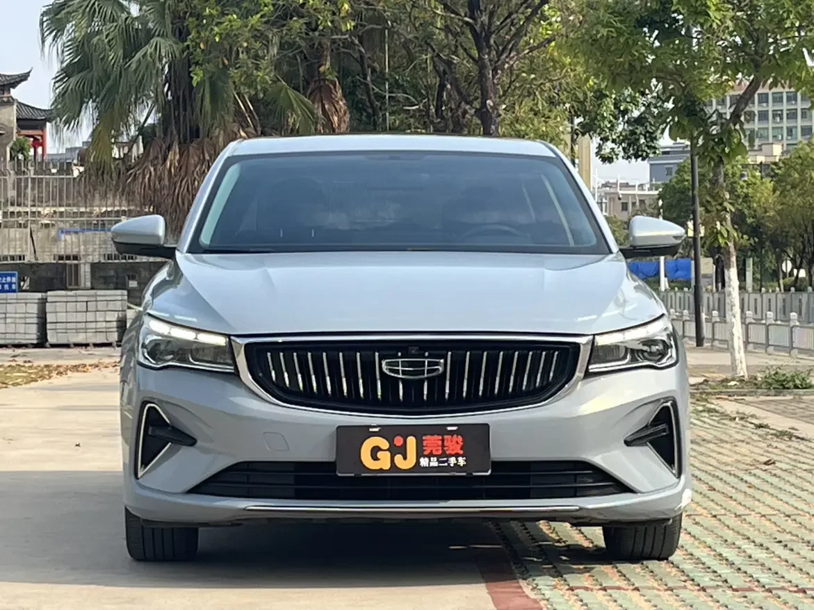 Geely emgrand