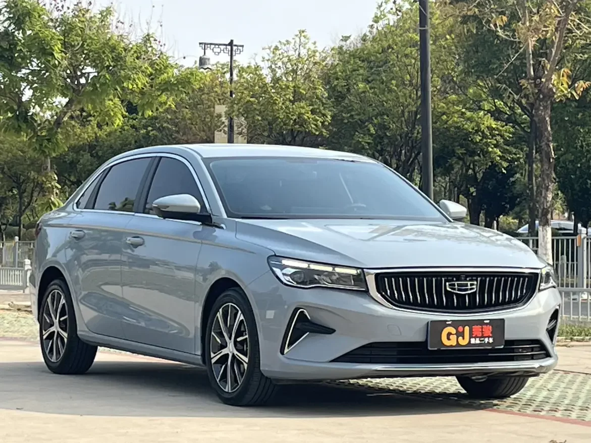 Geely emgrand