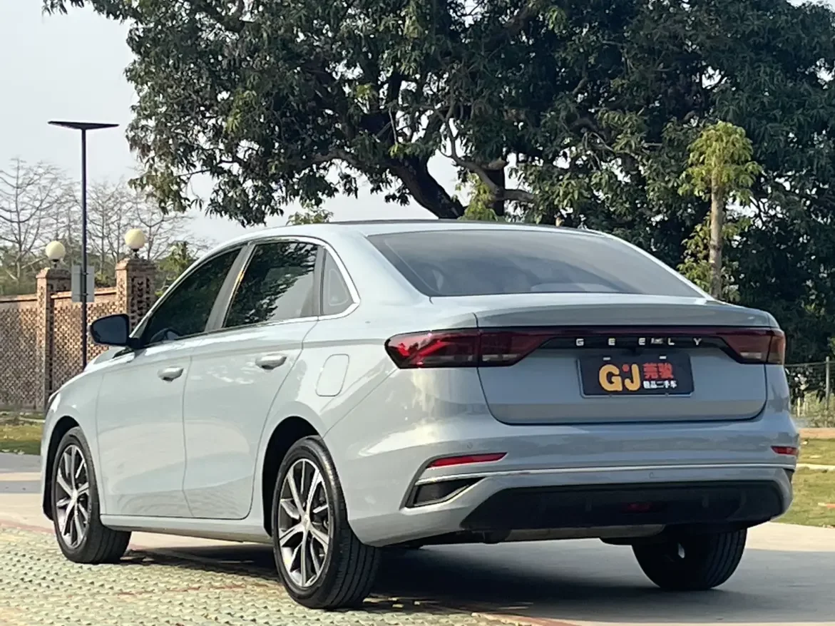 Geely emgrand