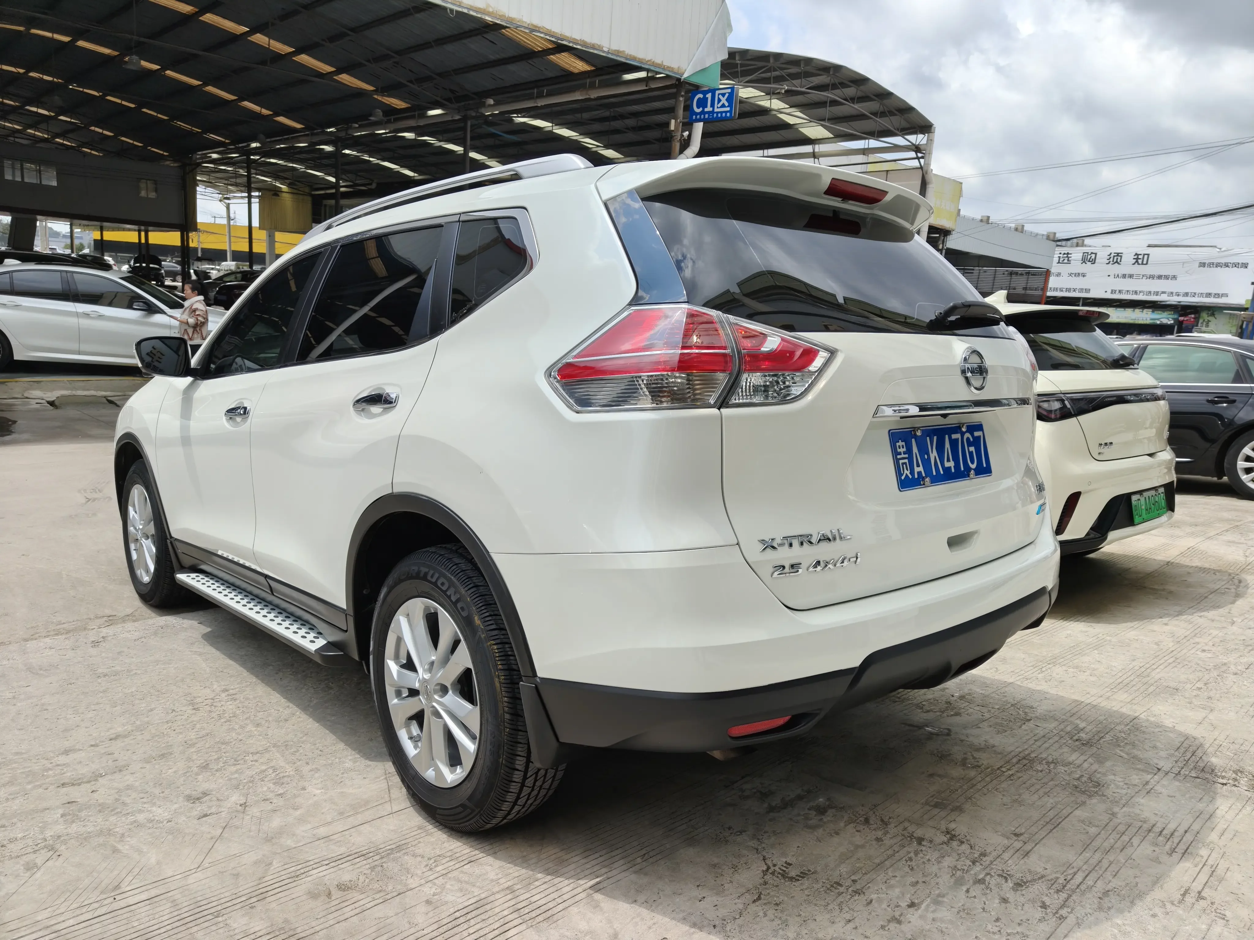 Nissan X-Trail