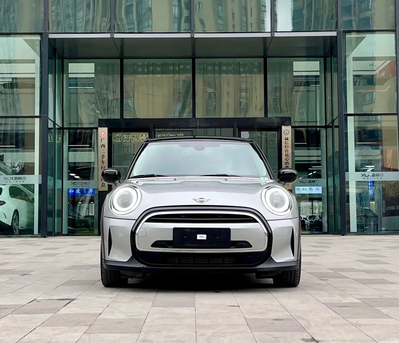 MINI 