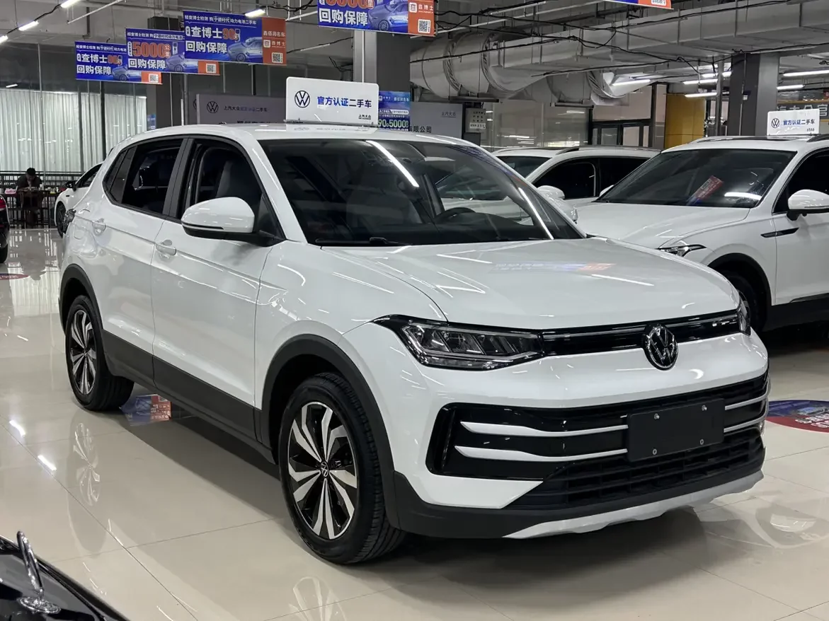 Volkswagen Tharu