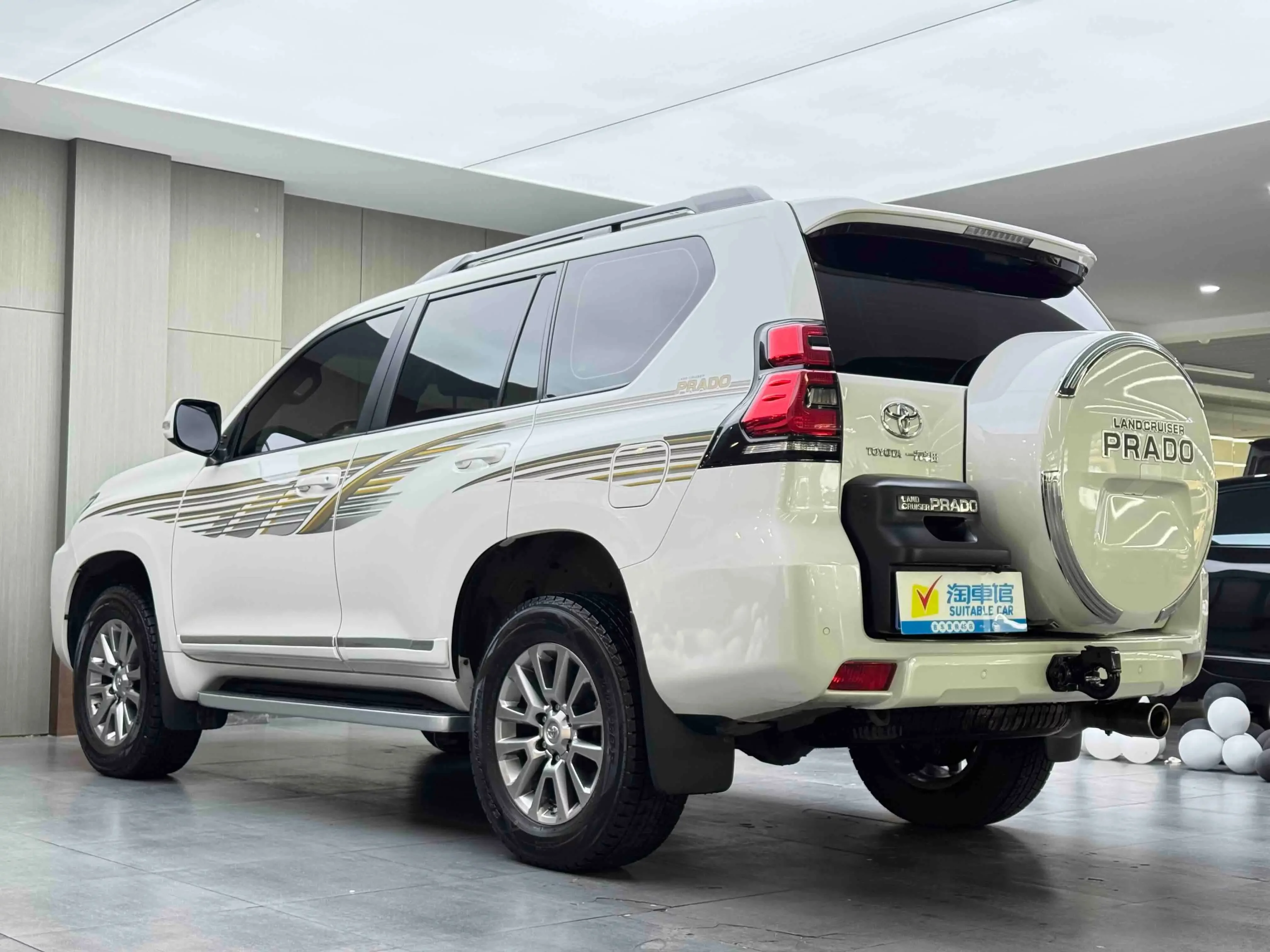 Toyota prado
