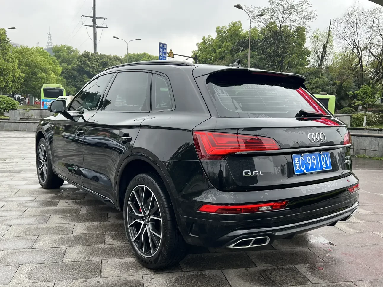 Audi Q5L