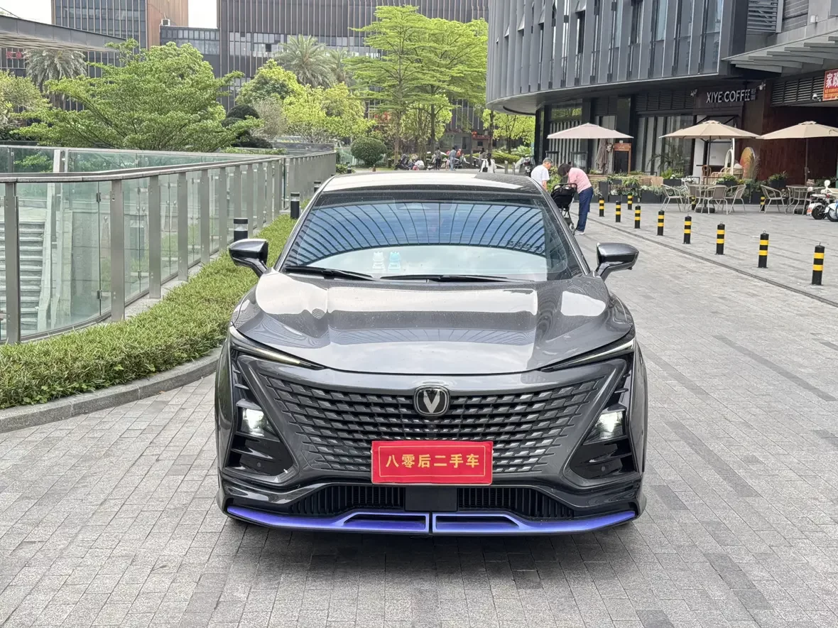 Changan UNI-T