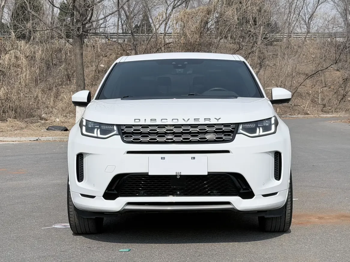 Land Rover Discover Sports