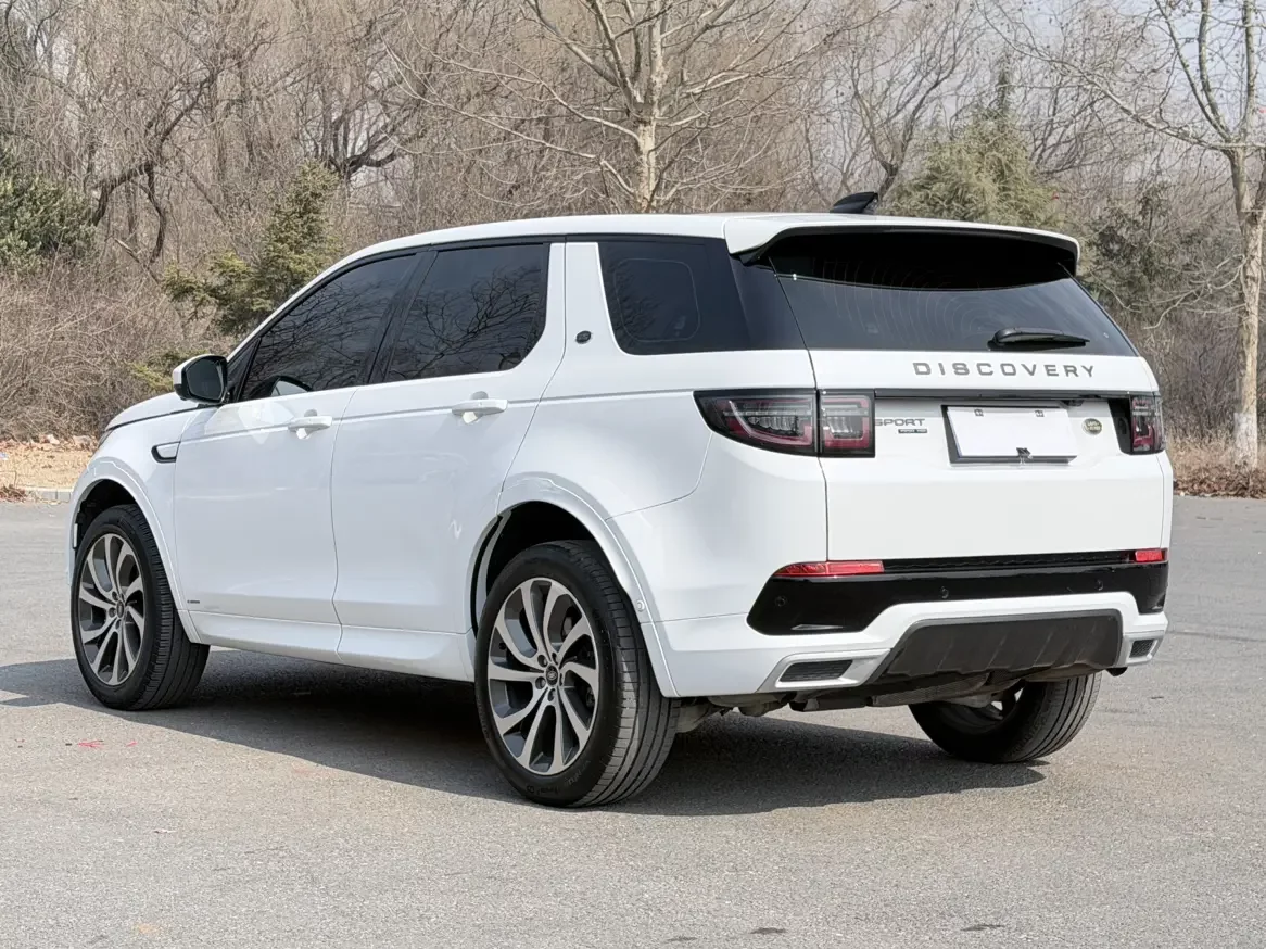 Land Rover Discover Sports