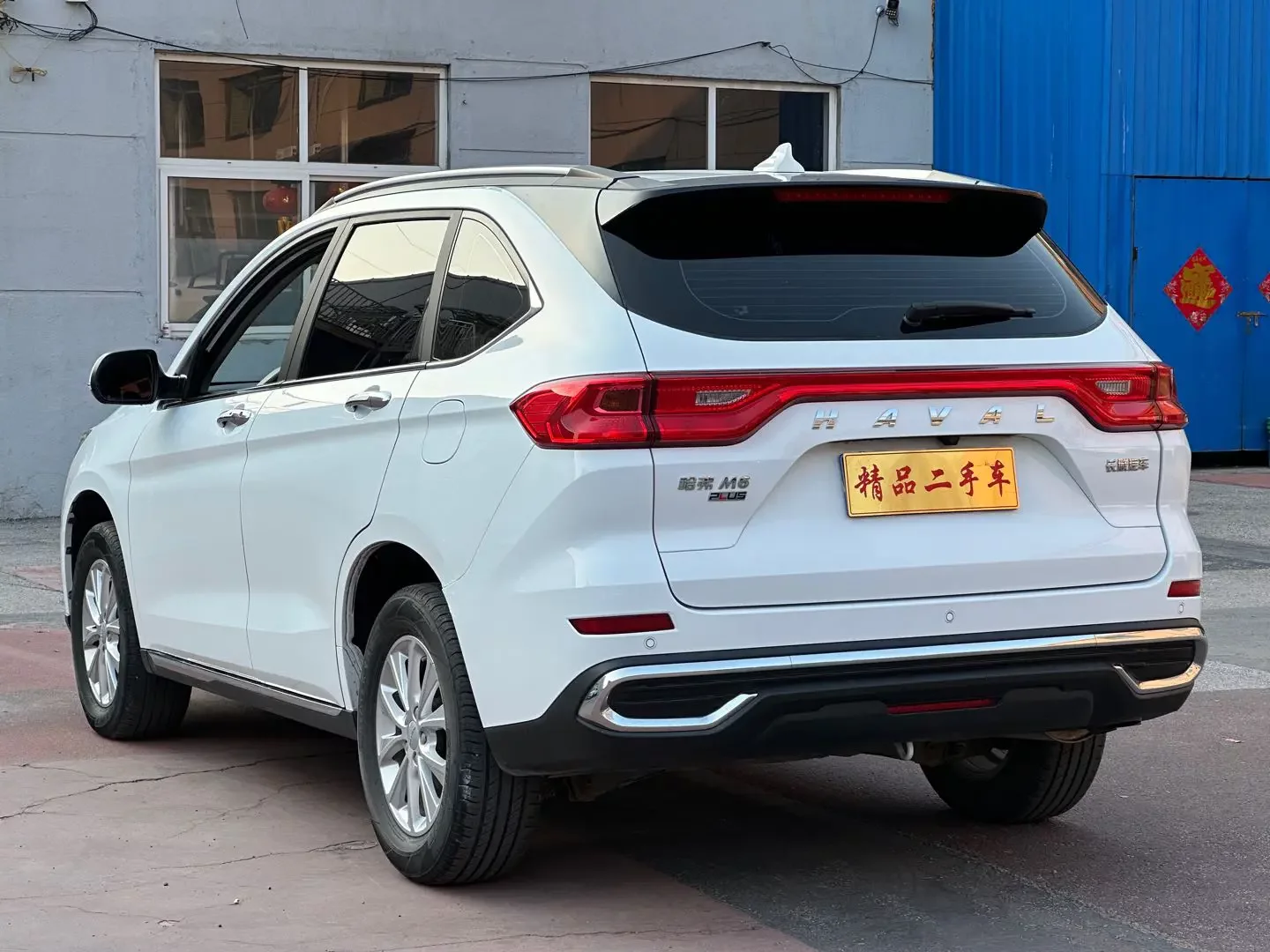 Haval M6
