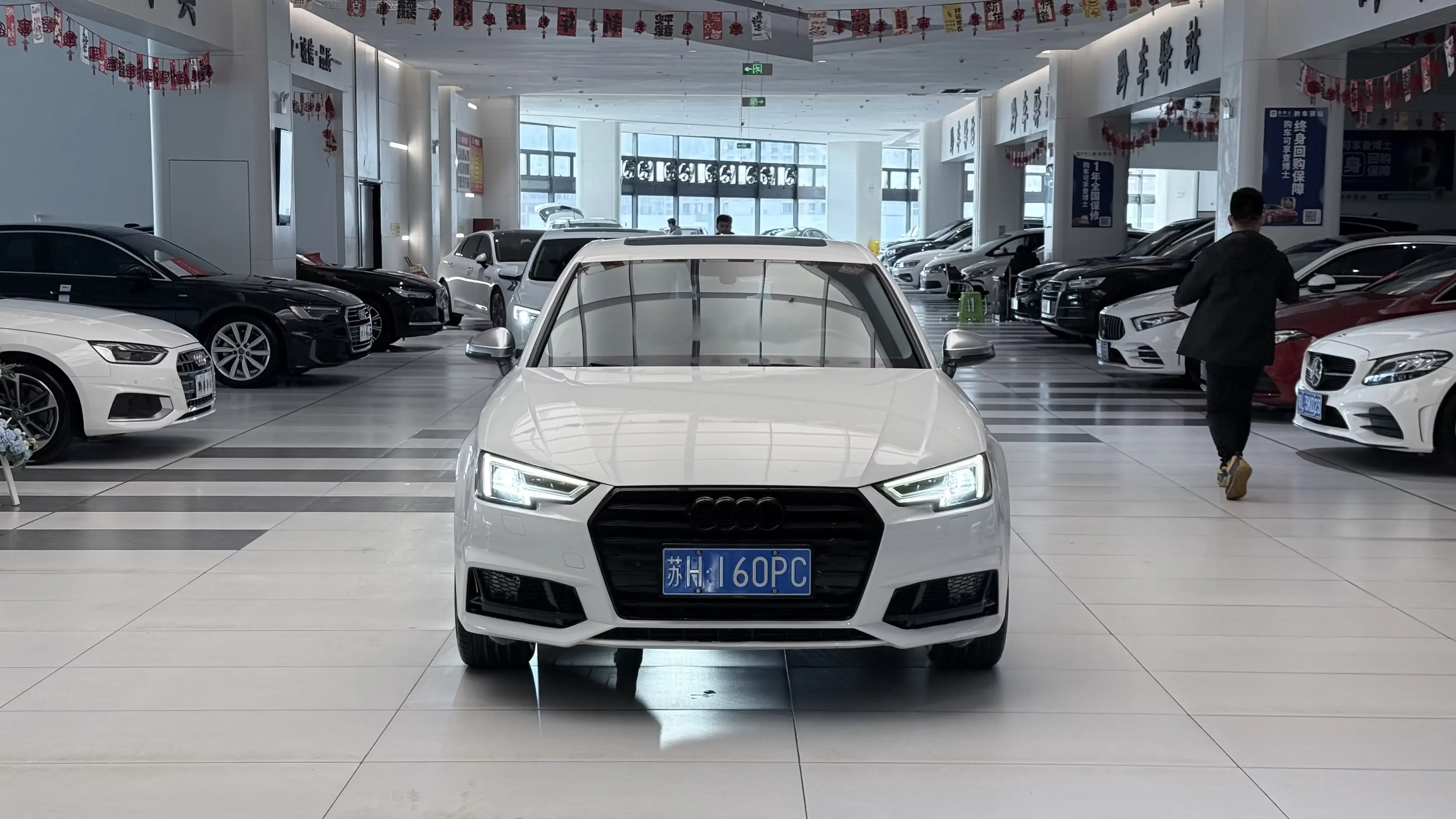 Audi A4L