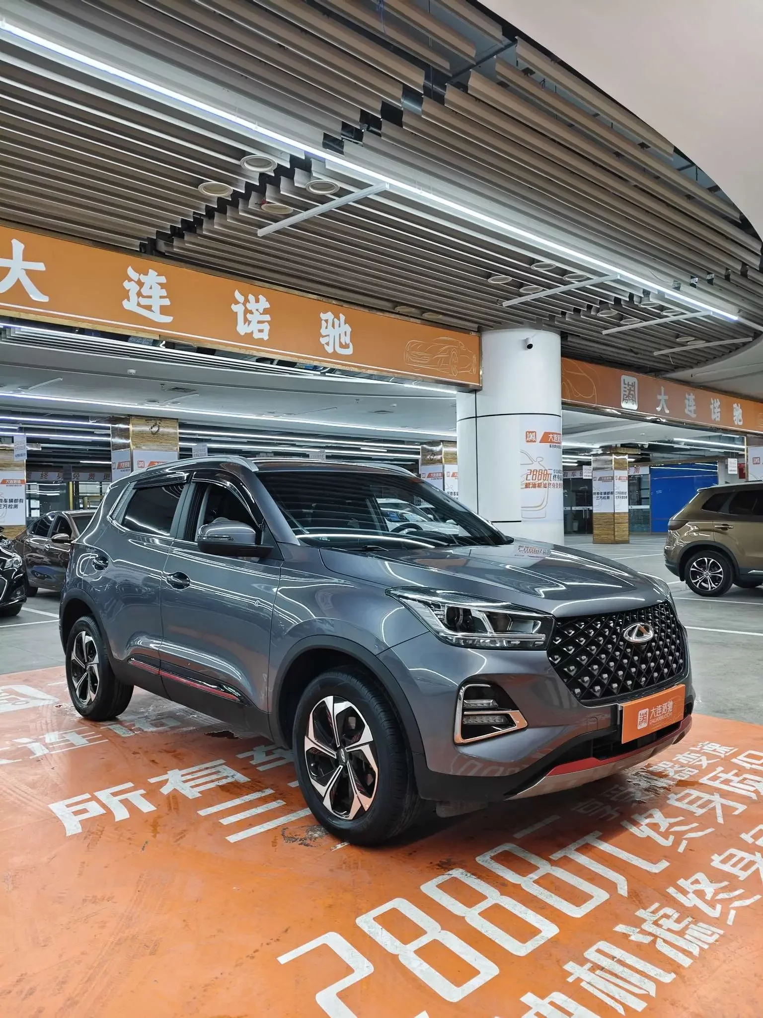 Chery Tiggo 5x