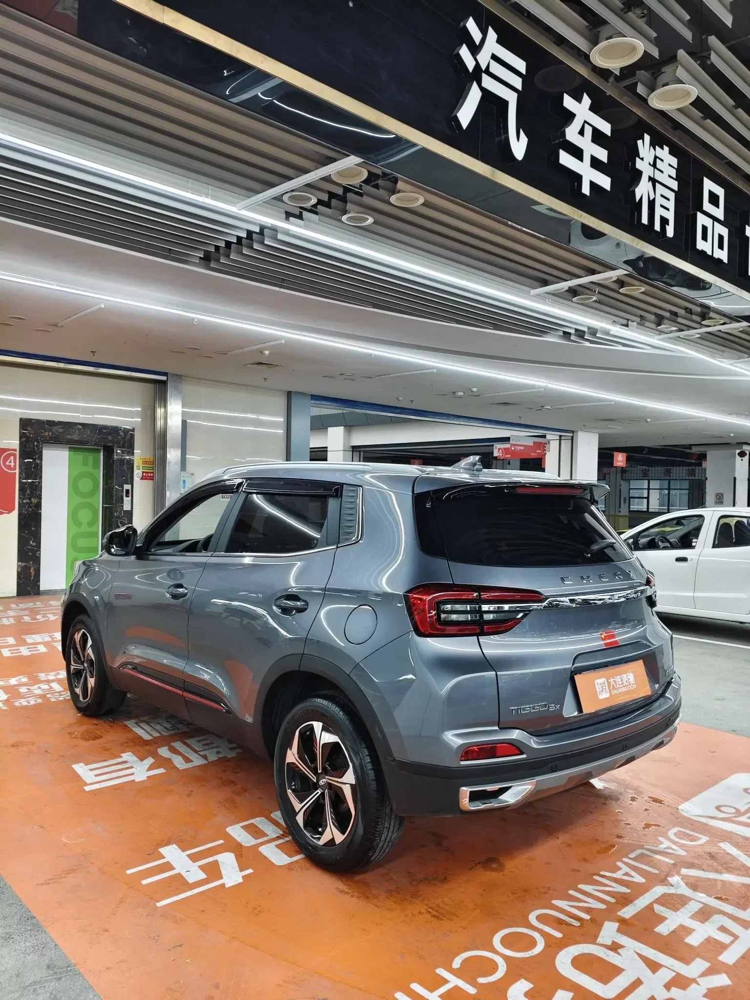 Chery Tiggo 5x