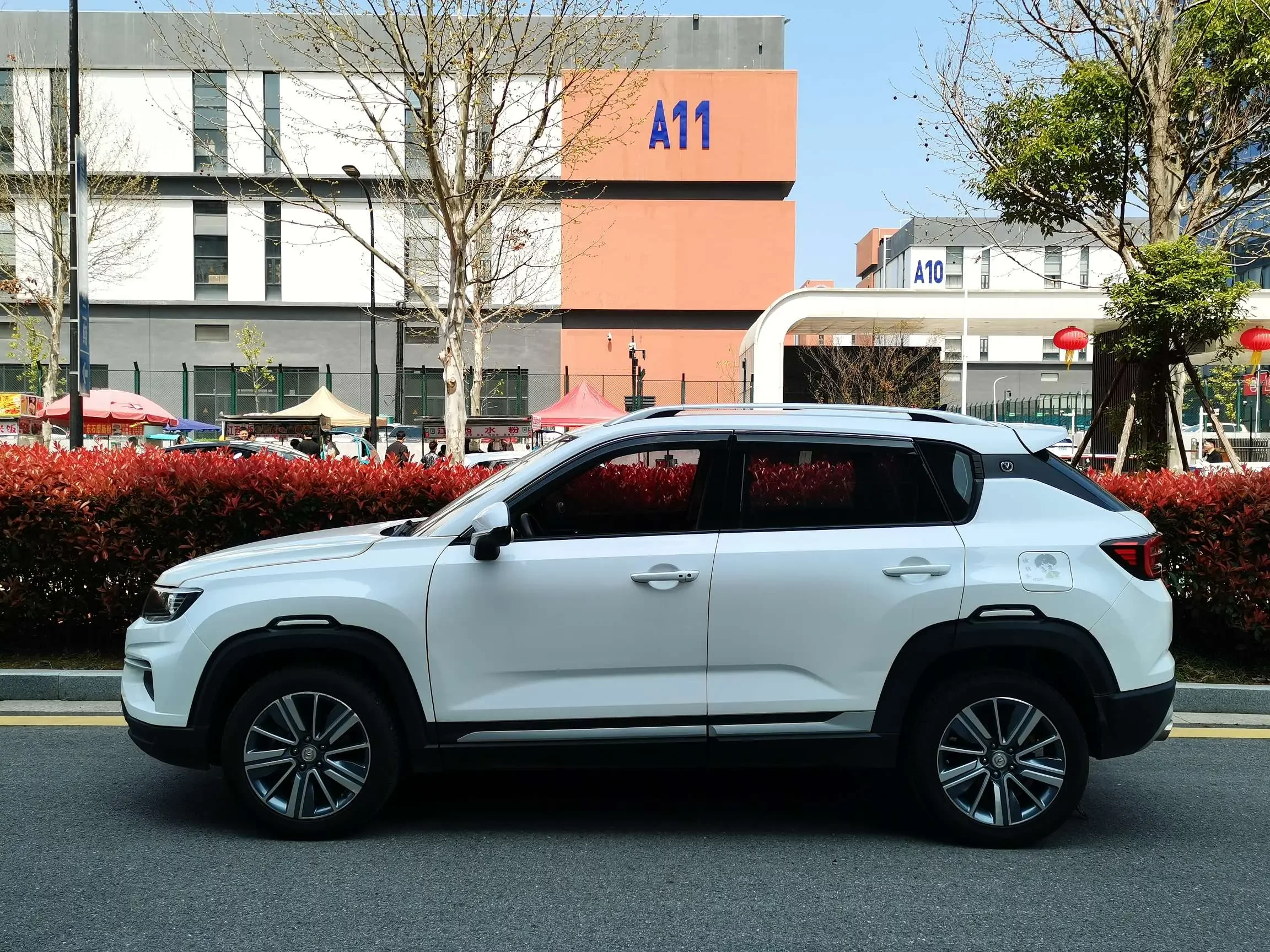 Changan CS35 PLUS