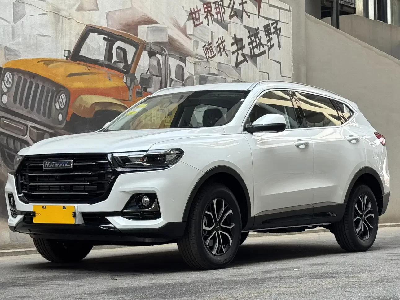 Haval H6  из Китая