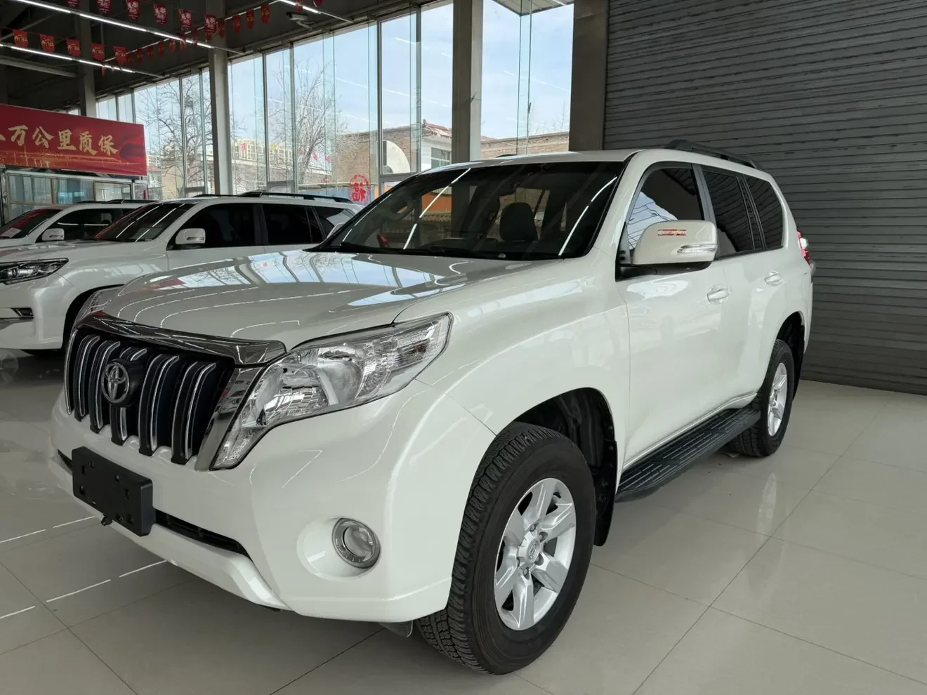 Toyota prado