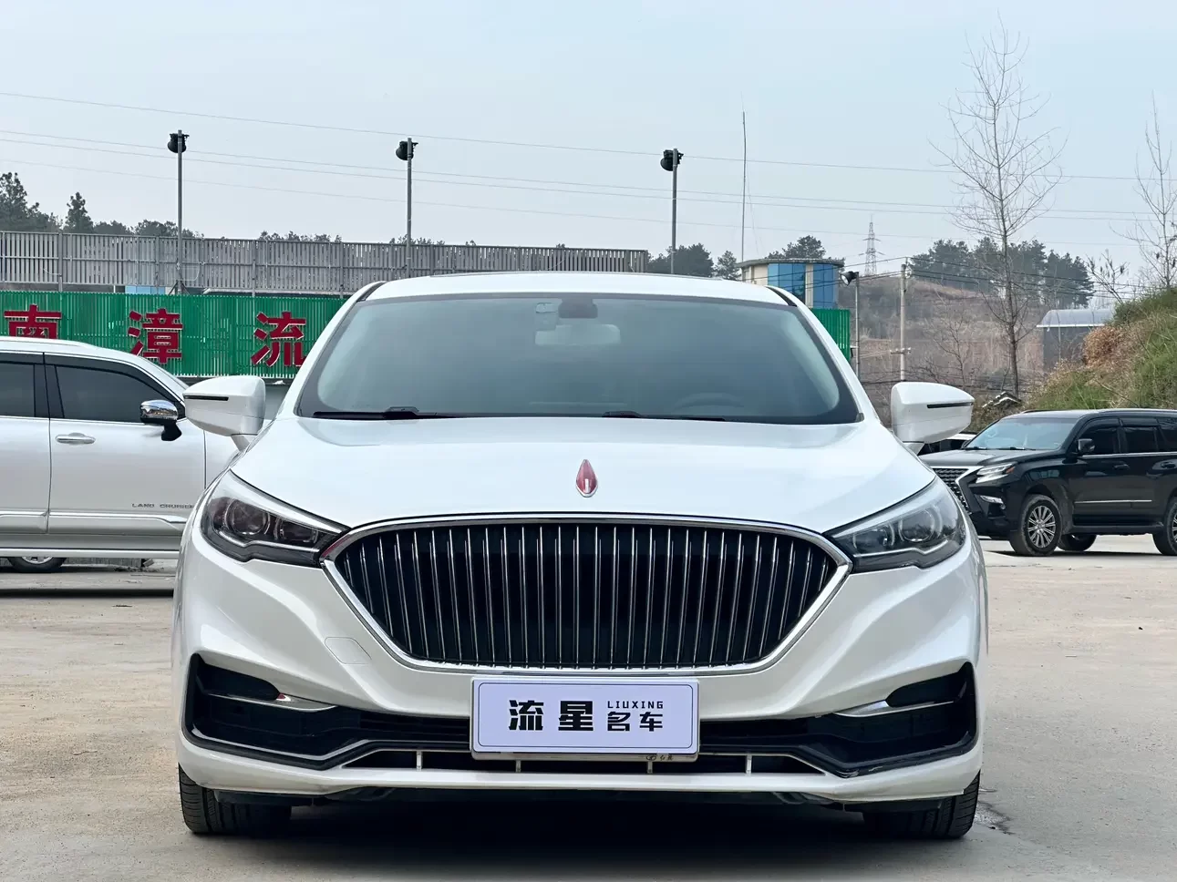 Hongqi H5 classic