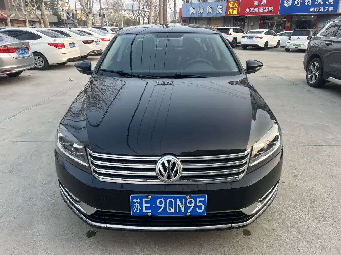 Volkswagen Magotan