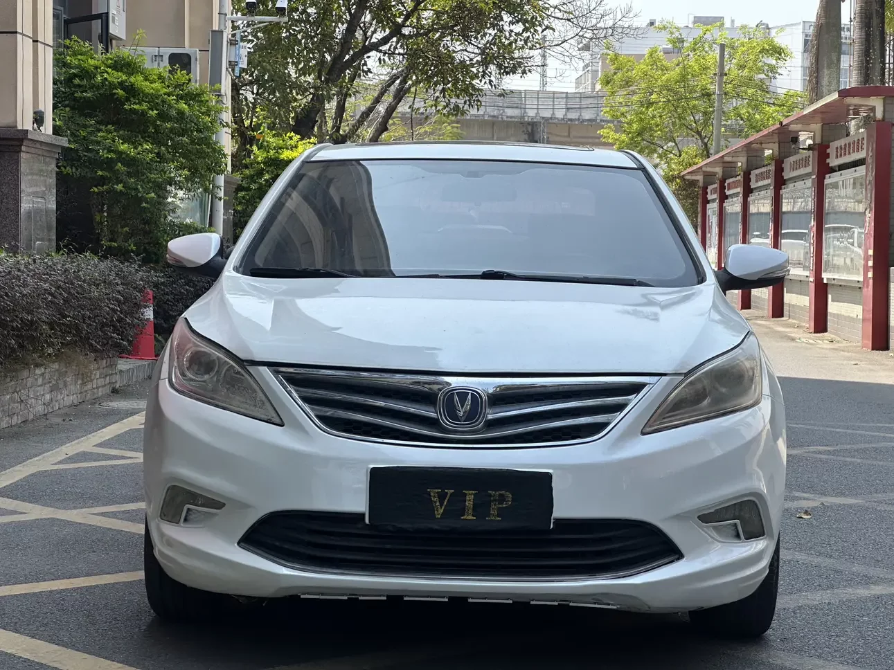 Changan Escape