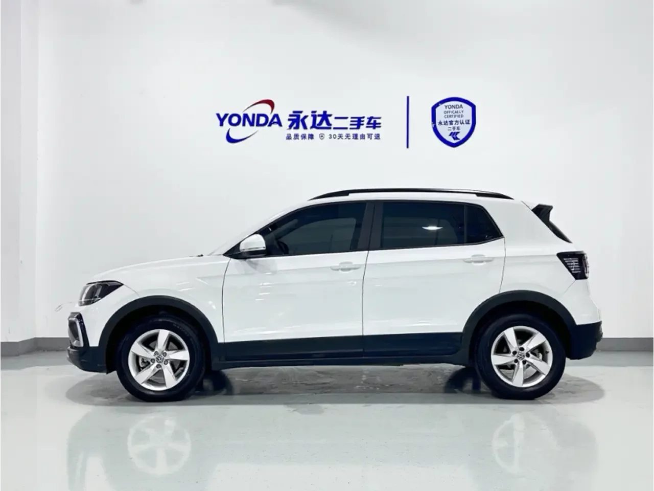 Volkswagen Tu Kai