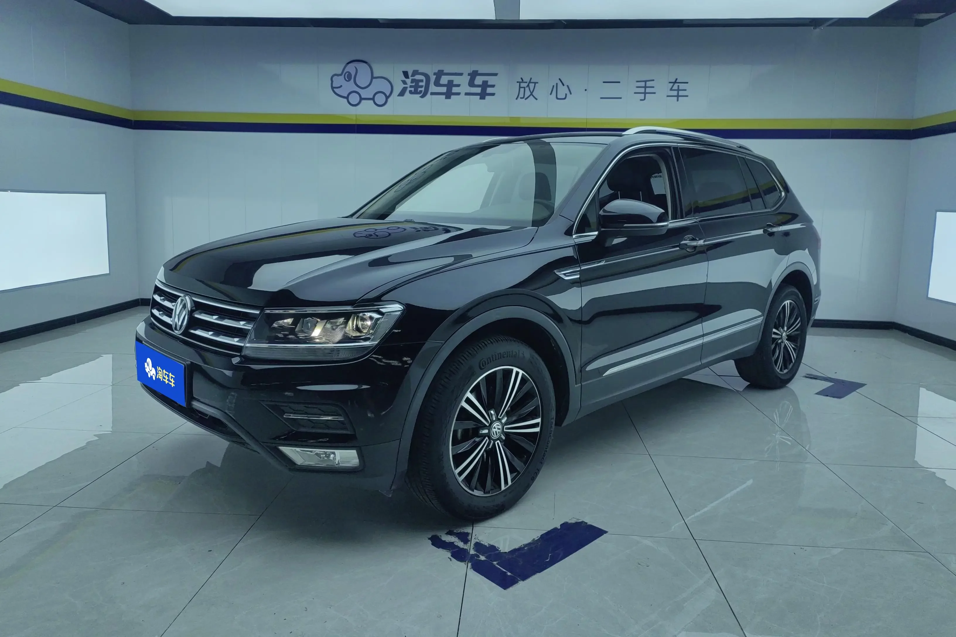 Volkswagen Tiguan L
