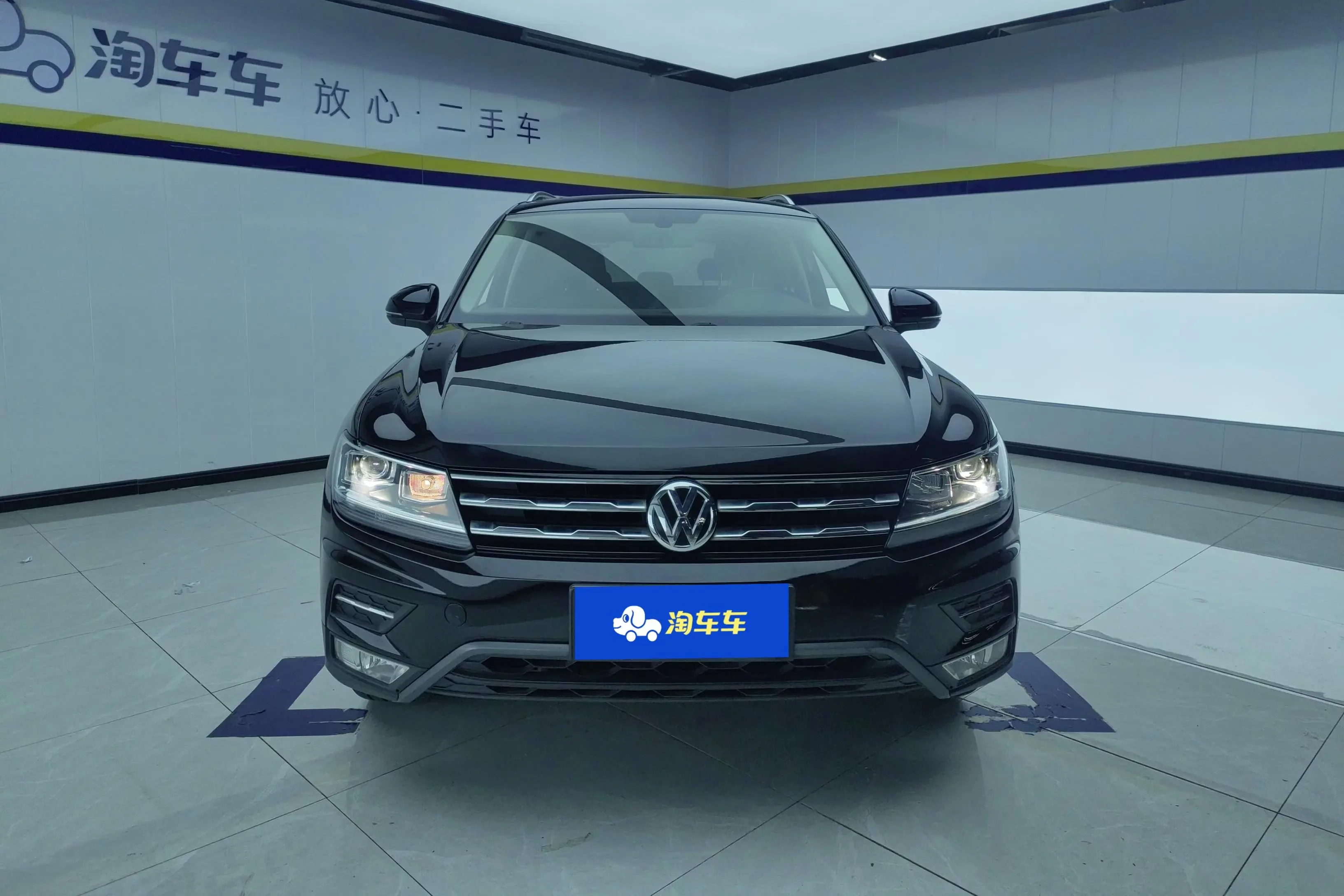 Volkswagen Tiguan L
