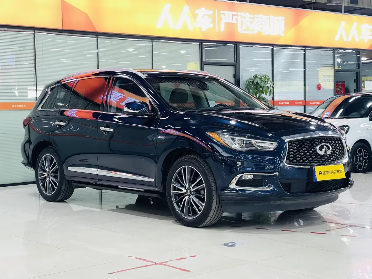 Infiniti QX60