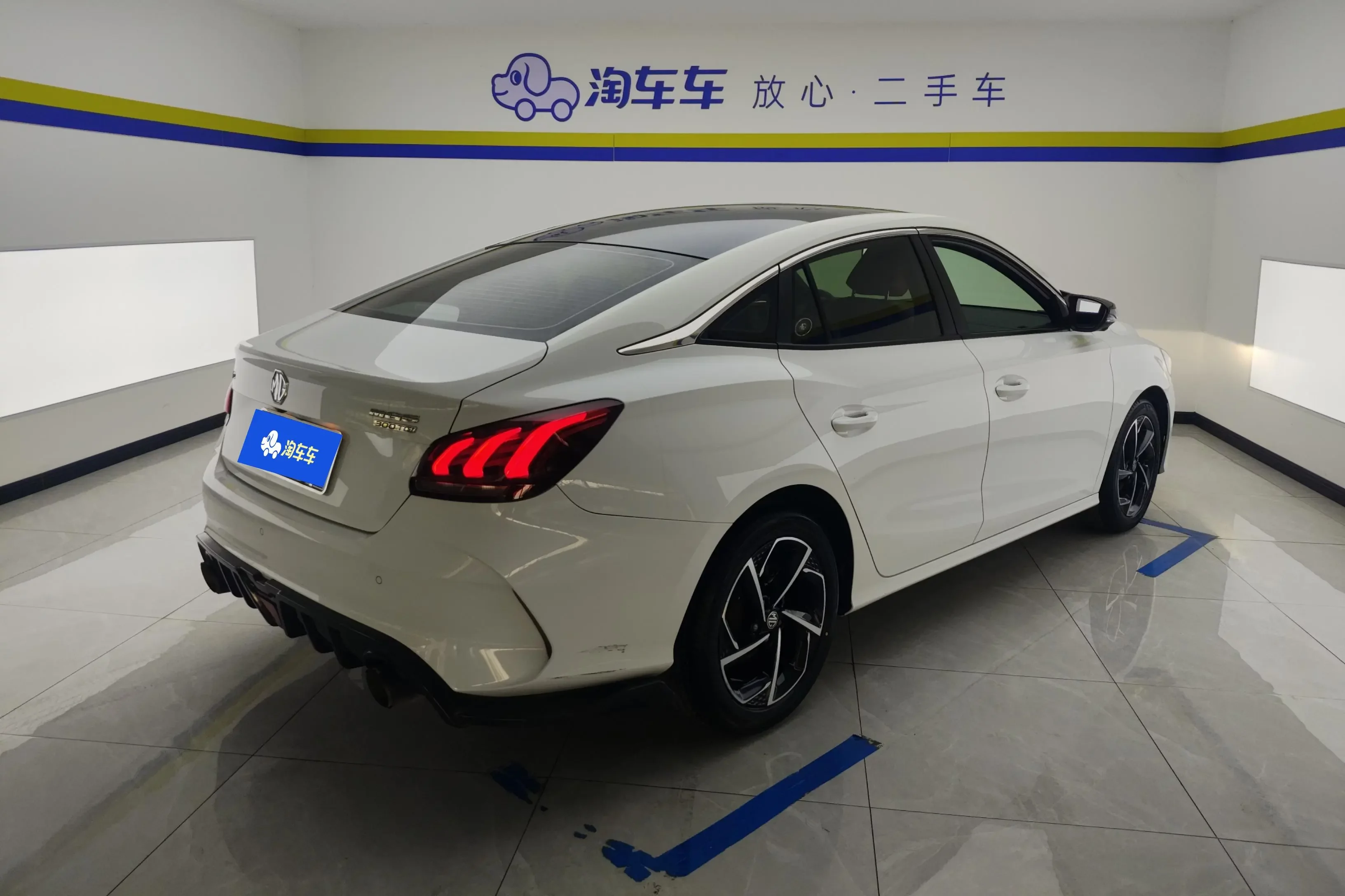 MG 5