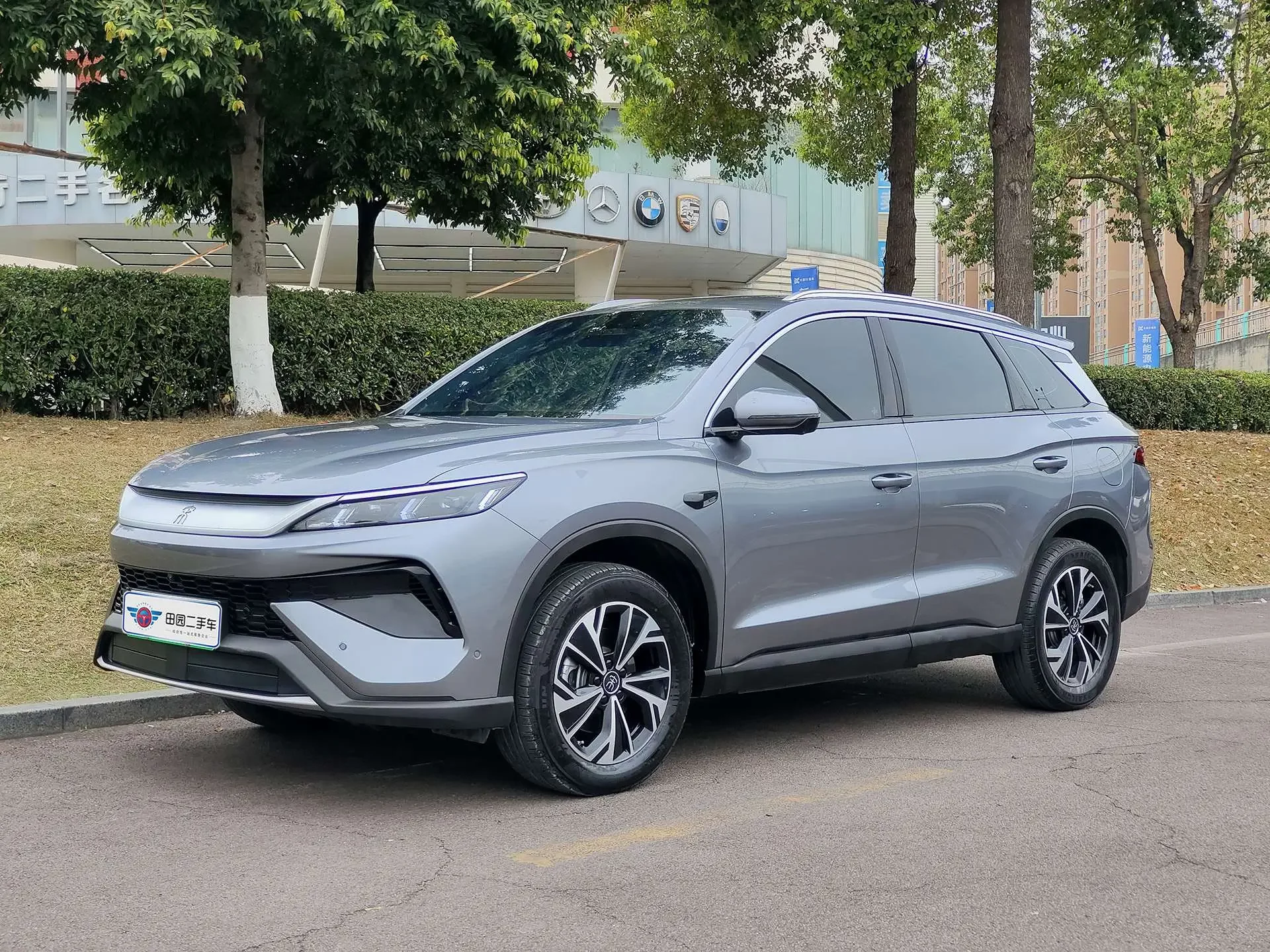 BYD Song Pro DM