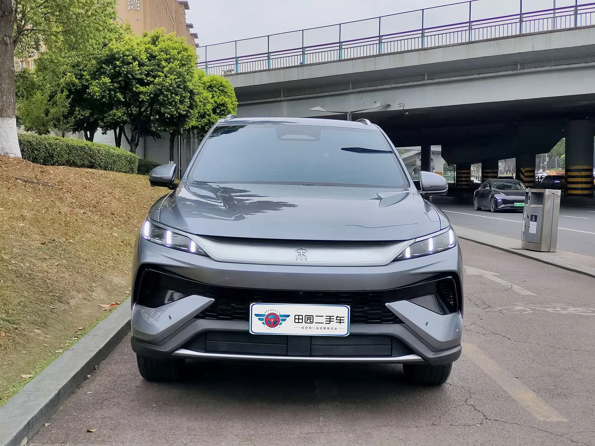 BYD Song Pro DM