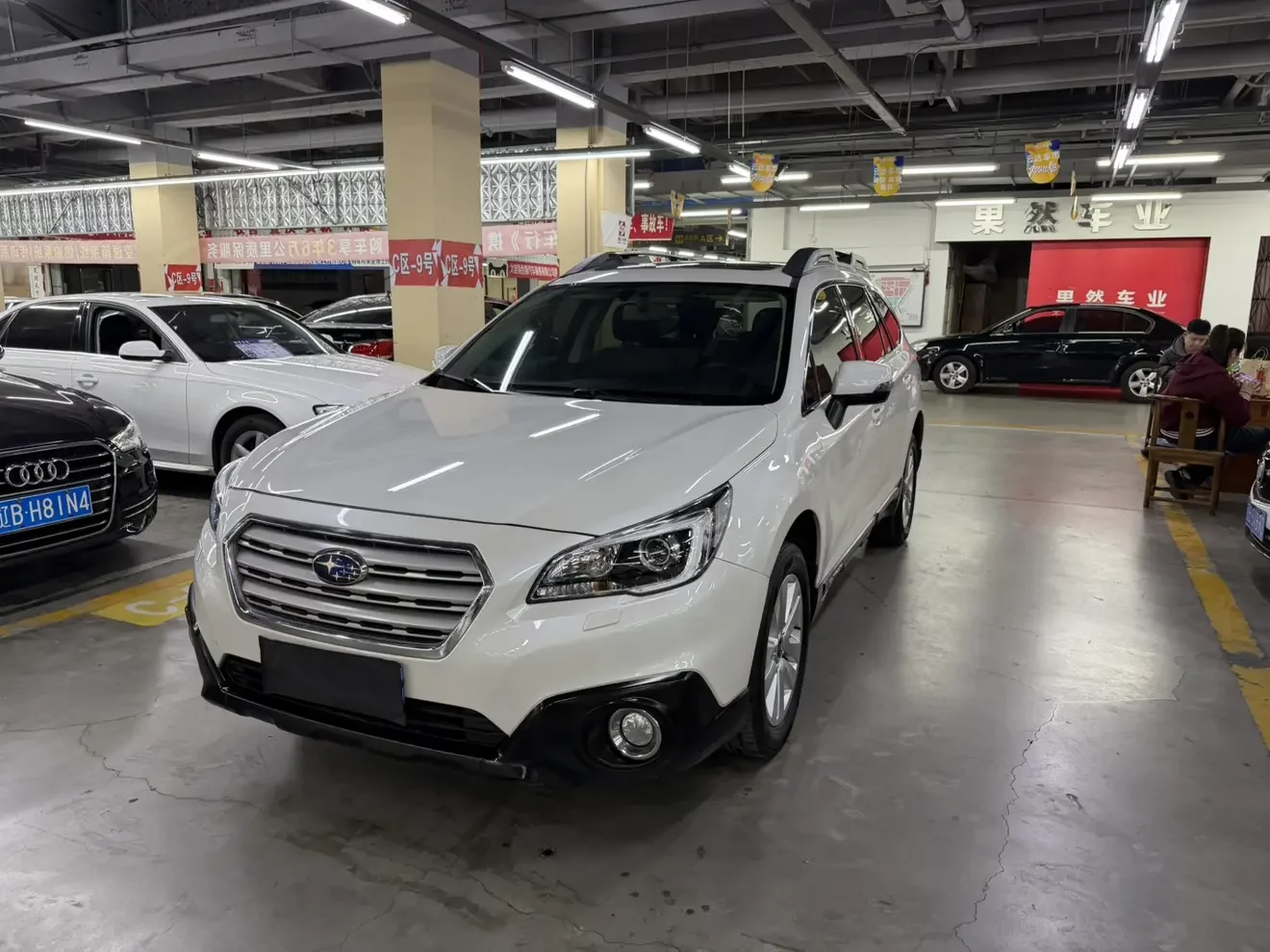 Subaru Outback